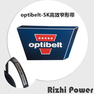 Klinový remeň 17 x 1120 Li - 1160 Lw  OPTIBELT